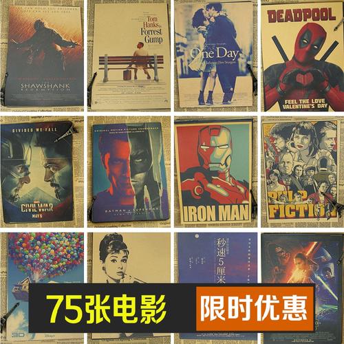 蒙古驾驶证作假